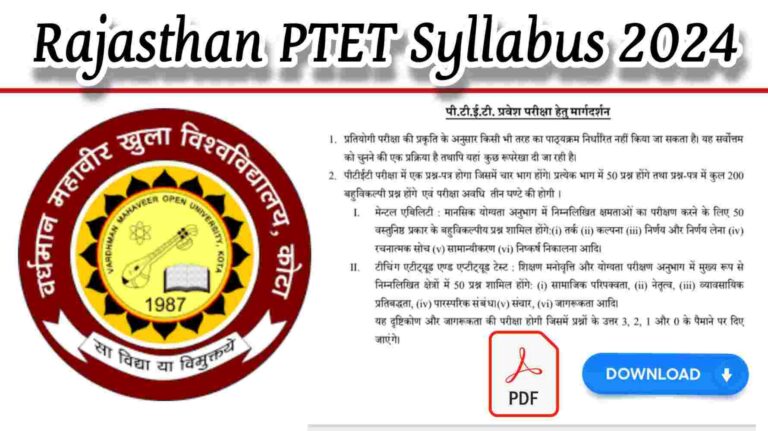 Rajasthan PTET Syllabus 2024