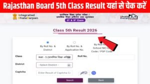 Rajasthan Board 5th Class Result 2026